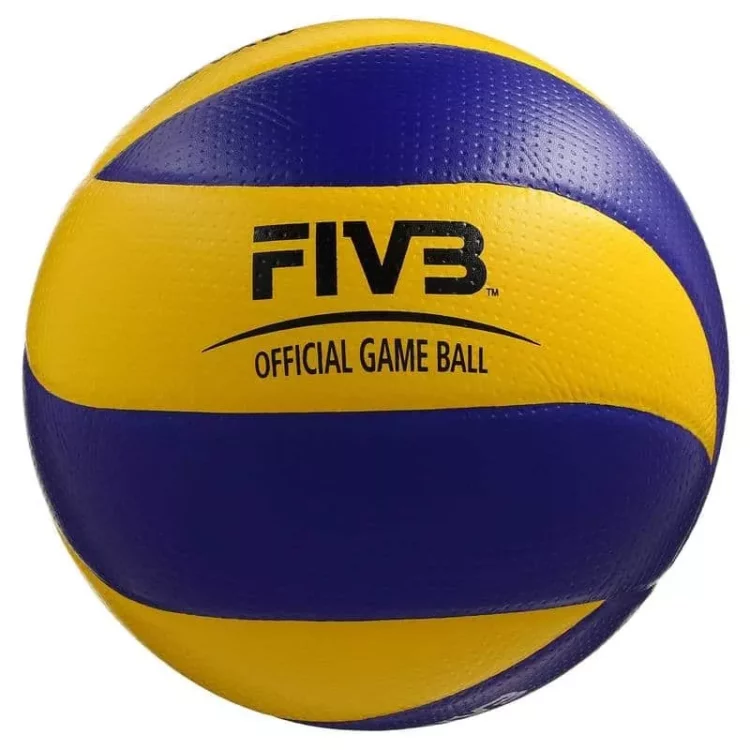 Pelota de Voley Mikasa Mva200 Oficial FIVB - Imagen 3