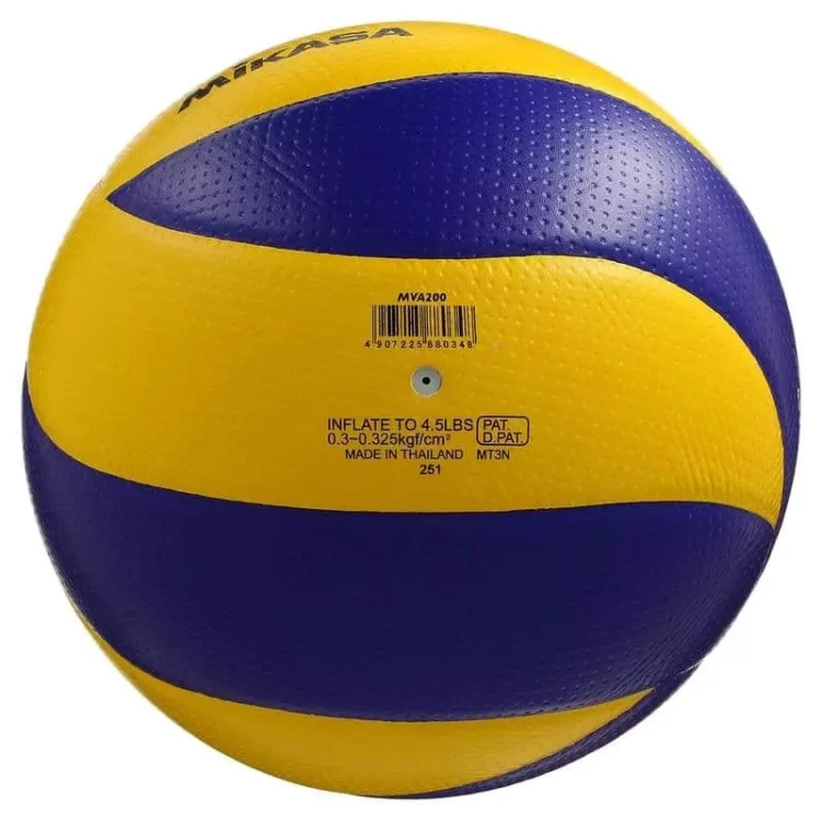 Pelota de Voley Mikasa Mva200 Oficial FIVB - Imagen 5